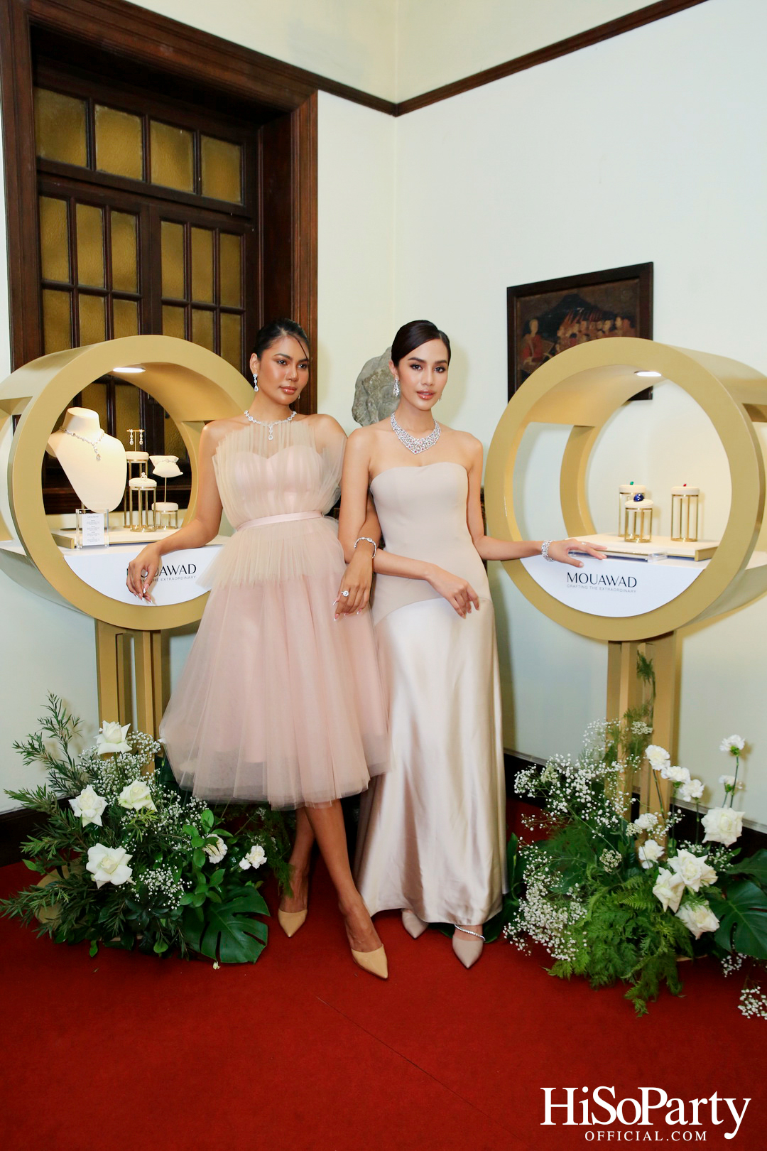 The Constellation of Mouawad