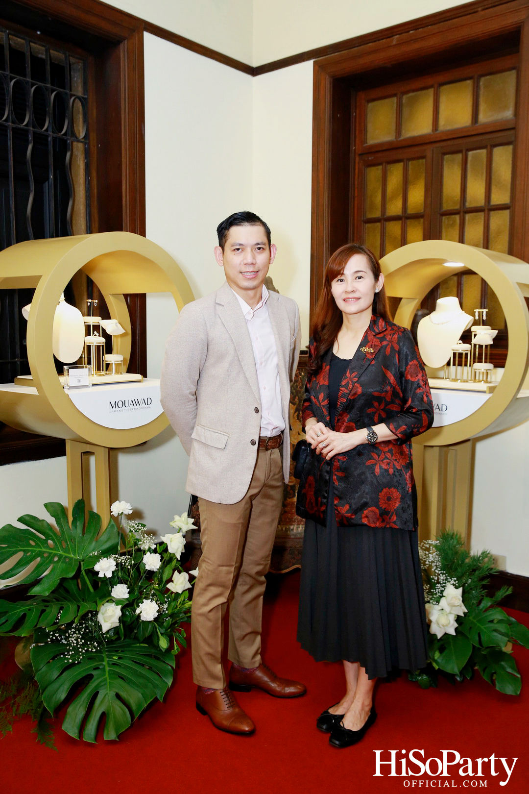 The Constellation of Mouawad