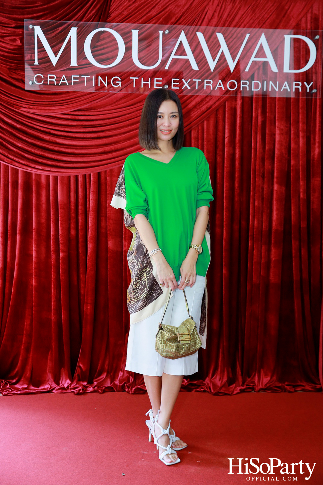 The Constellation of Mouawad