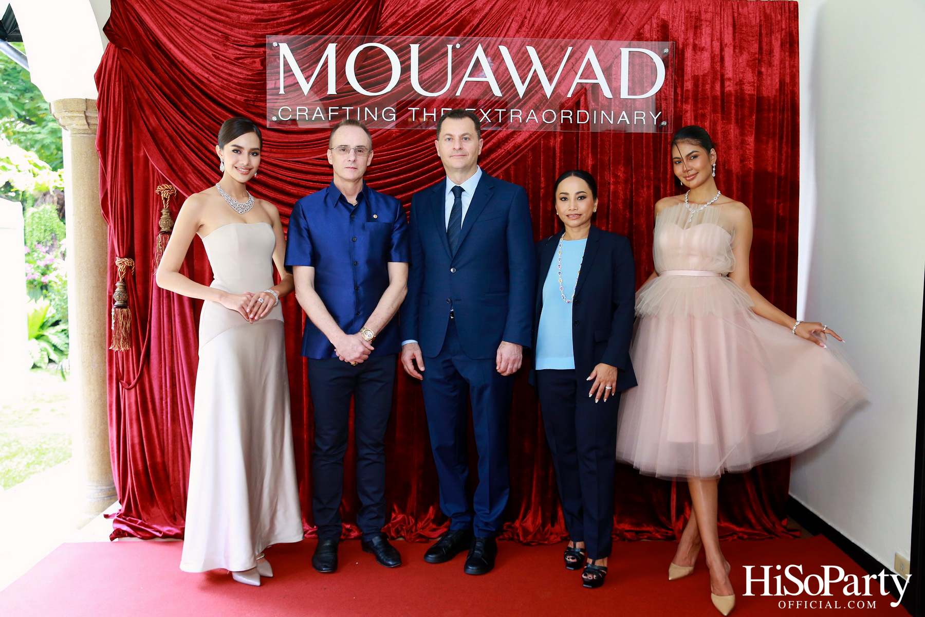 The Constellation of Mouawad
