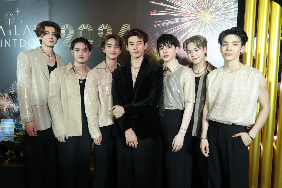 Amazing Thailand Countdown 2024 งานเคาท์ดาวน์ระดับโลก ณ ไอคอนสยาม