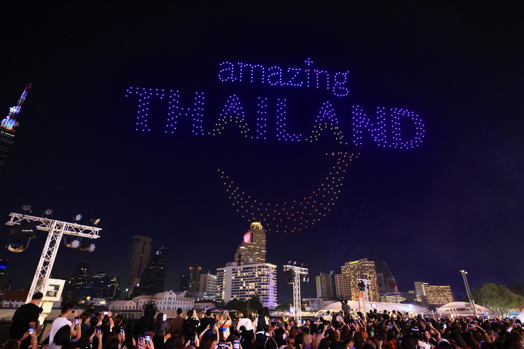 Amazing Thailand Countdown 2024 งานเคาท์ดาวน์ระดับโลก ณ ไอคอนสยาม