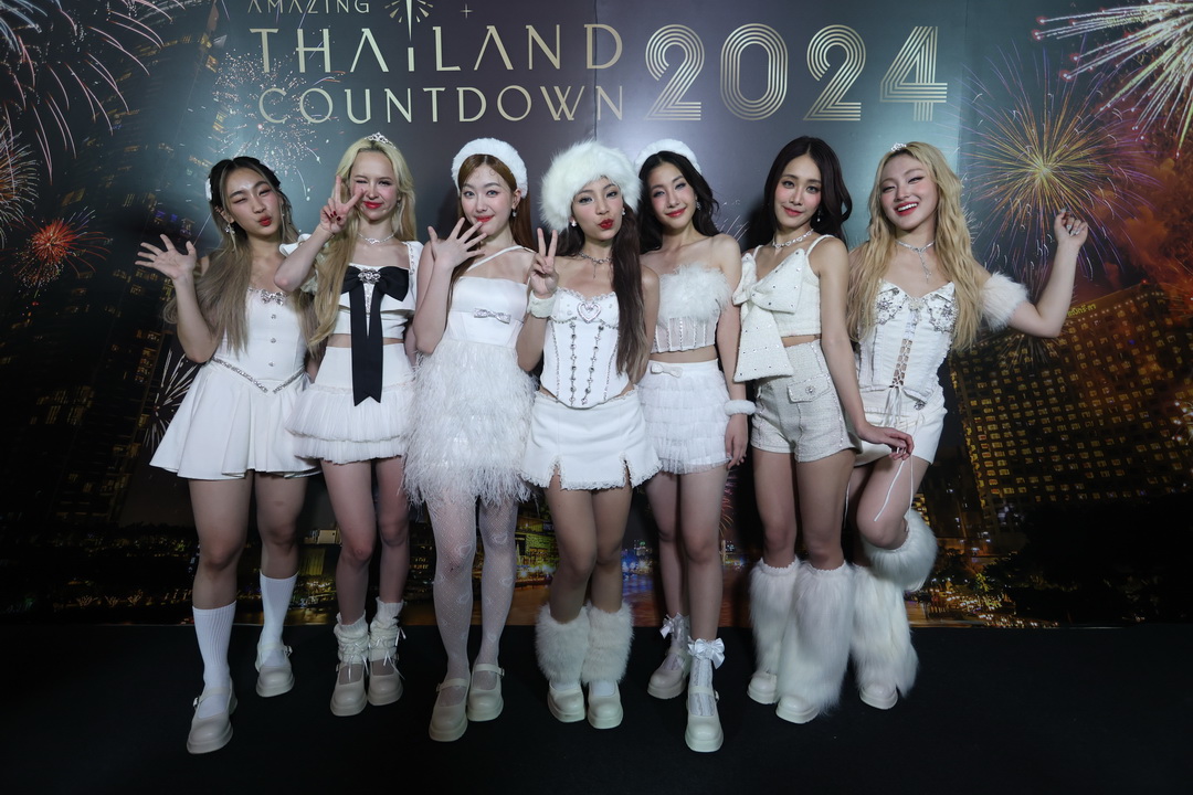 Amazing Thailand Countdown 2024 งานเคาท์ดาวน์ระดับโลก ณ ไอคอนสยาม