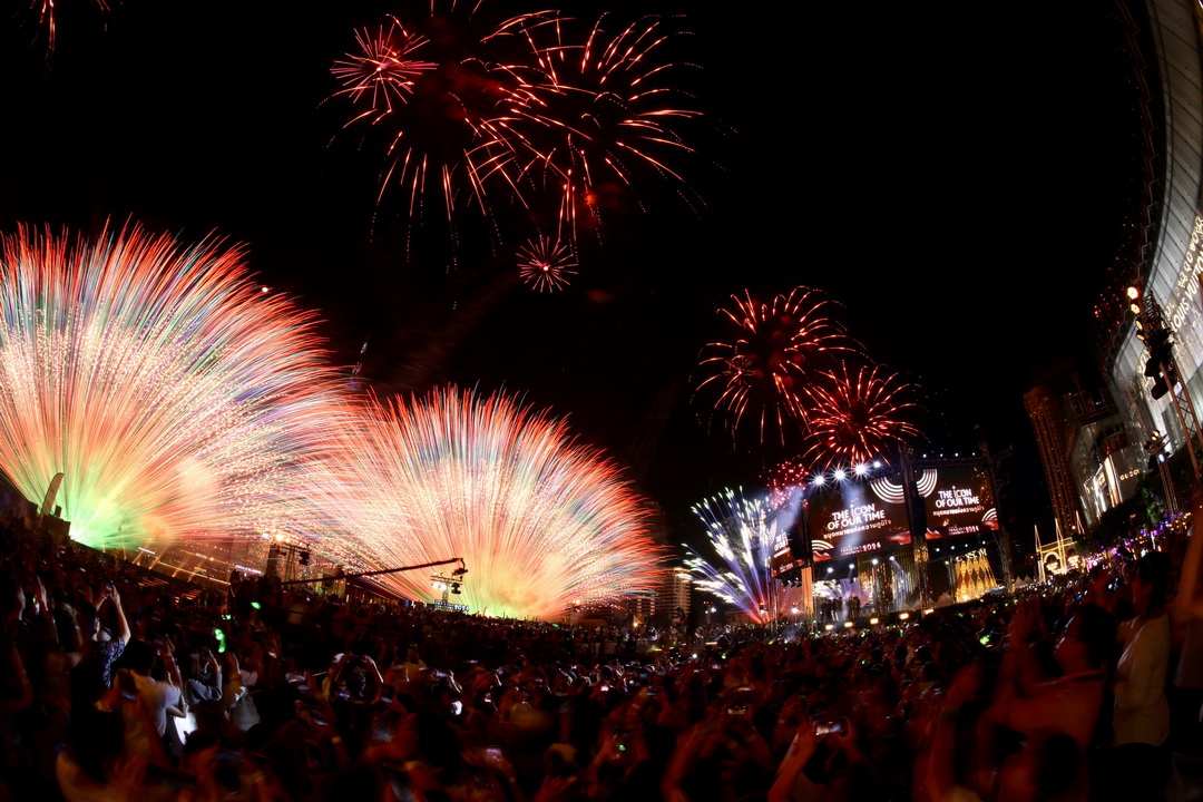 Amazing Thailand Countdown 2024 งานเคาท์ดาวน์ระดับโลก ณ ไอคอนสยาม
