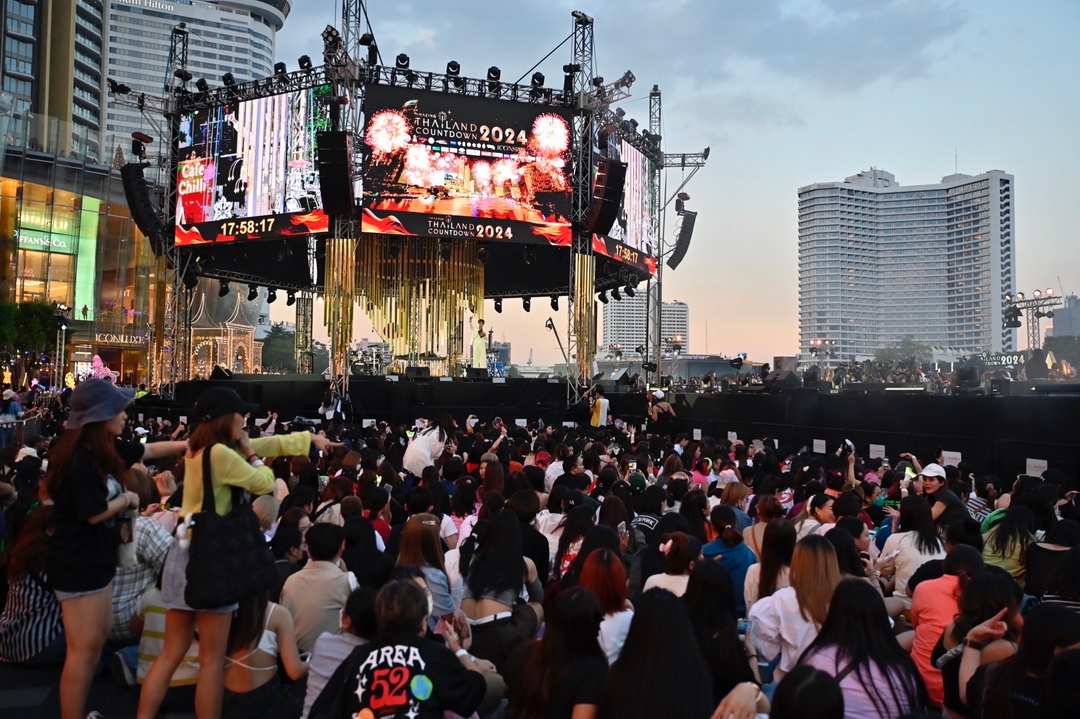 Amazing Thailand Countdown 2024 งานเคาท์ดาวน์ระดับโลก ณ ไอคอนสยาม
