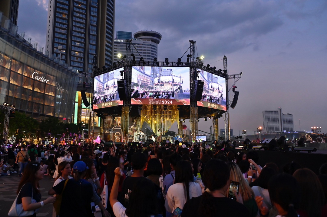 Amazing Thailand Countdown 2024 งานเคาท์ดาวน์ระดับโลก ณ ไอคอนสยาม