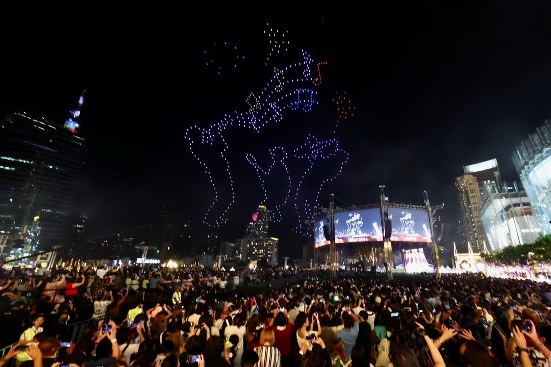 Amazing Thailand Countdown 2024 งานเคาท์ดาวน์ระดับโลก ณ ไอคอนสยาม