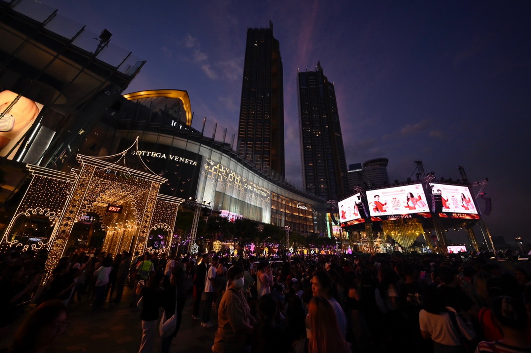 Amazing Thailand Countdown 2024 งานเคาท์ดาวน์ระดับโลก ณ ไอคอนสยาม