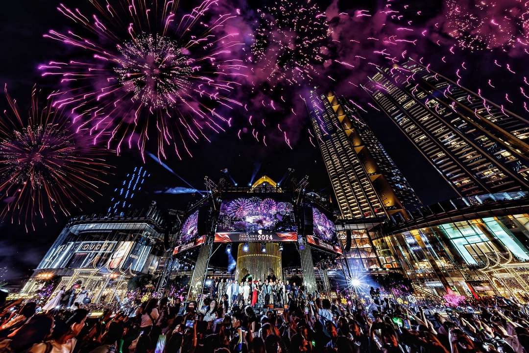 Amazing Thailand Countdown 2024 งานเคาท์ดาวน์ระดับโลก ณ ไอคอนสยาม