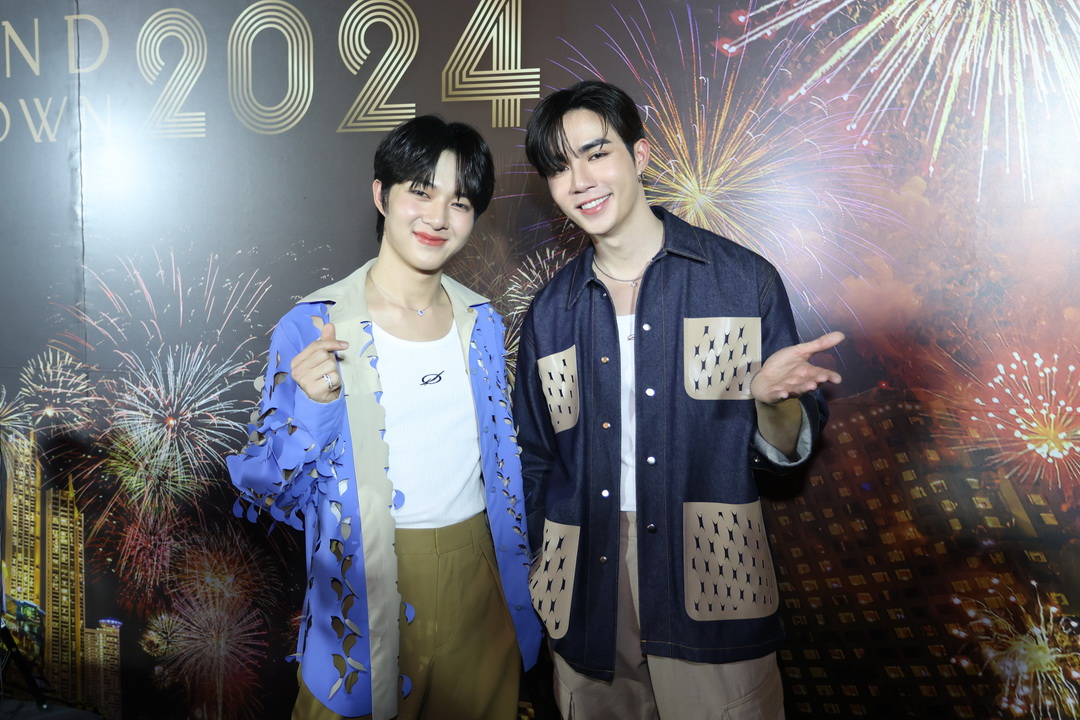Amazing Thailand Countdown 2024 งานเคาท์ดาวน์ระดับโลก ณ ไอคอนสยาม