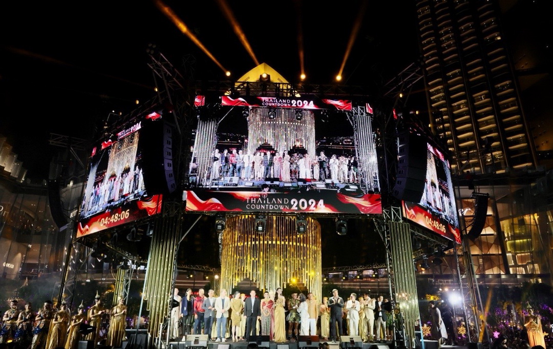 Amazing Thailand Countdown 2024 งานเคาท์ดาวน์ระดับโลก ณ ไอคอนสยาม