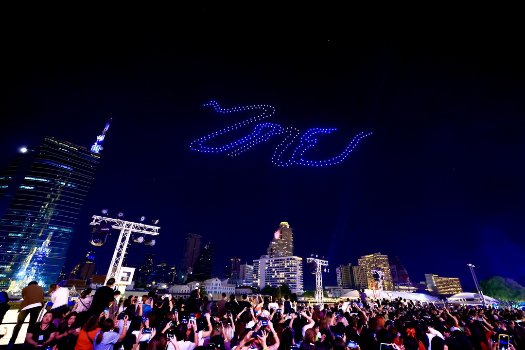 Amazing Thailand Countdown 2024 งานเคาท์ดาวน์ระดับโลก ณ ไอคอนสยาม