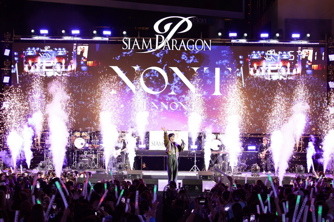 สยามพารากอนเปิดเวทีเคาท์ดาวน์ฉลองปีใหม่สุดยิ่งใหญ่ ในงาน Siam Paragon The Glorious Countdown Celebration 2024