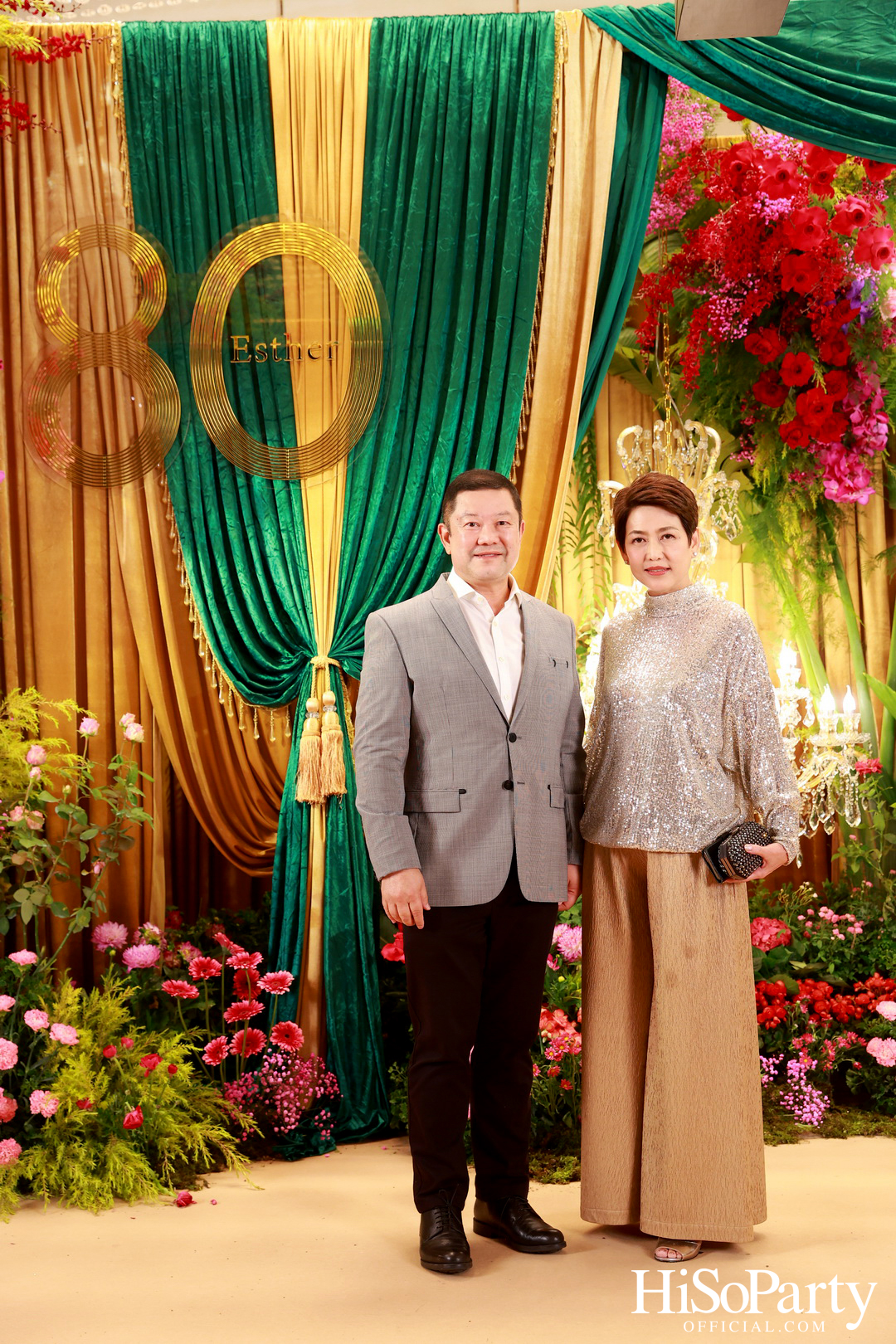 ‘Celebrate My Golden 80th Esther’ งานฉลองวันคล้ายวันเกิด คุณหญิงชดช้อย โสภณพนิช 