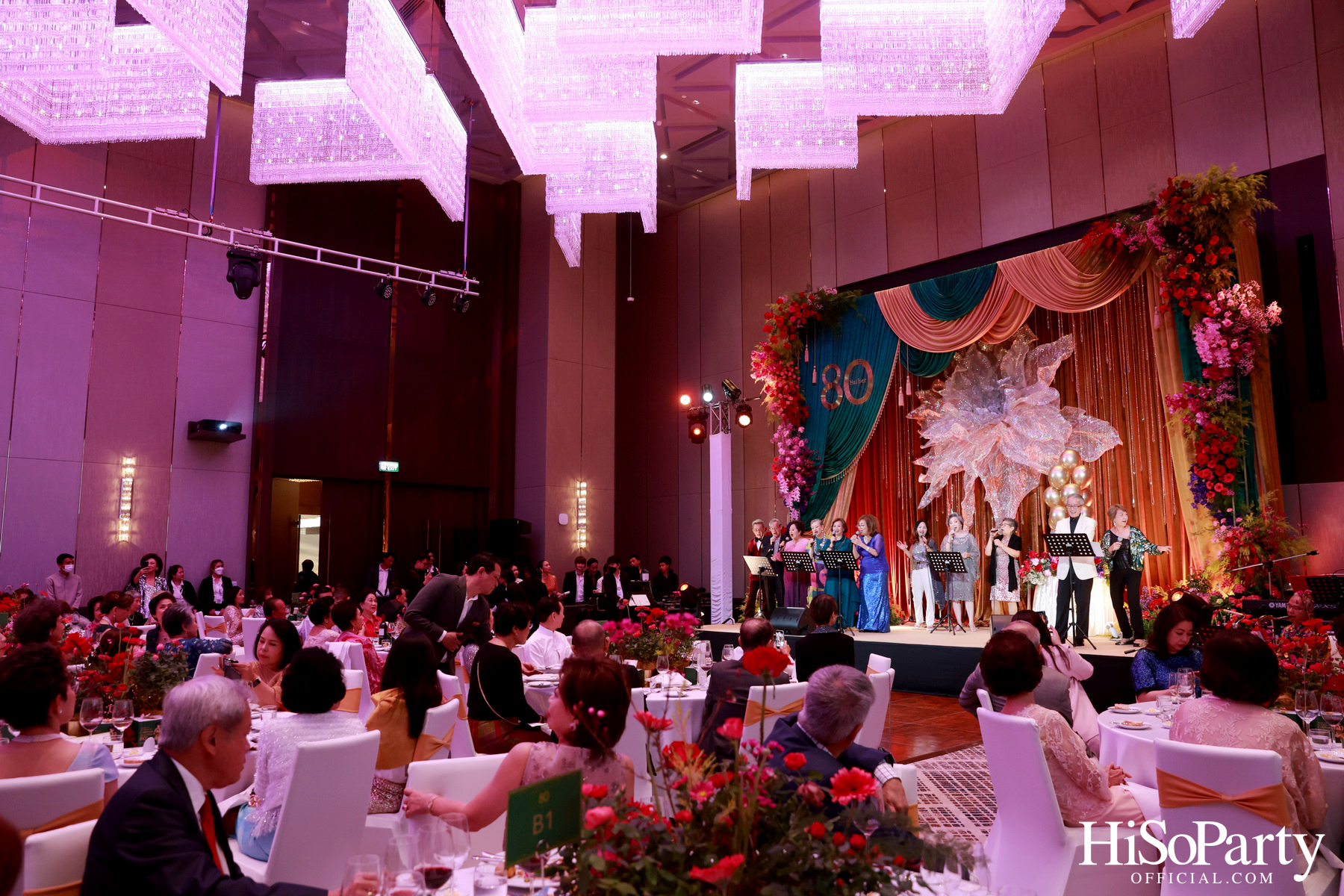 ‘Celebrate My Golden 80th Esther’ งานฉลองวันคล้ายวันเกิด คุณหญิงชดช้อย โสภณพนิช 