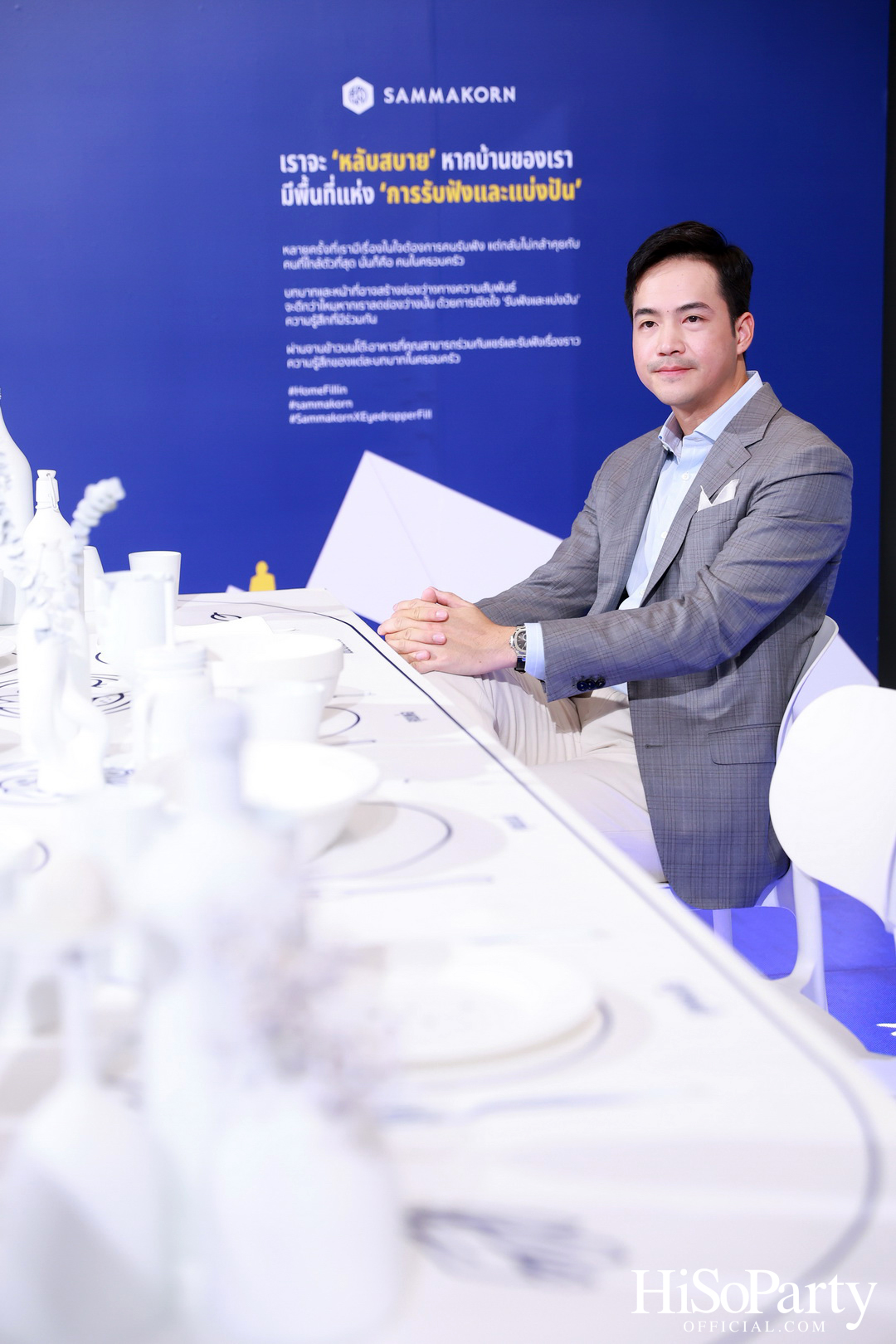สัมมากร x Eyedropper Fill จัดนิทรรศการ ‘Home Fill-in Interactive Exhibition’