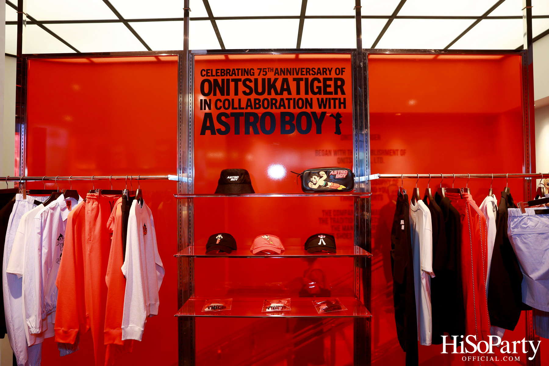 Onitsuka Tiger 75th Anniversary in Collaboration with ASTRO BOY เปิดตัวคอลาบอเรชั่นสุดพิเศษอย่างเป็นทางการในประเทศไทย