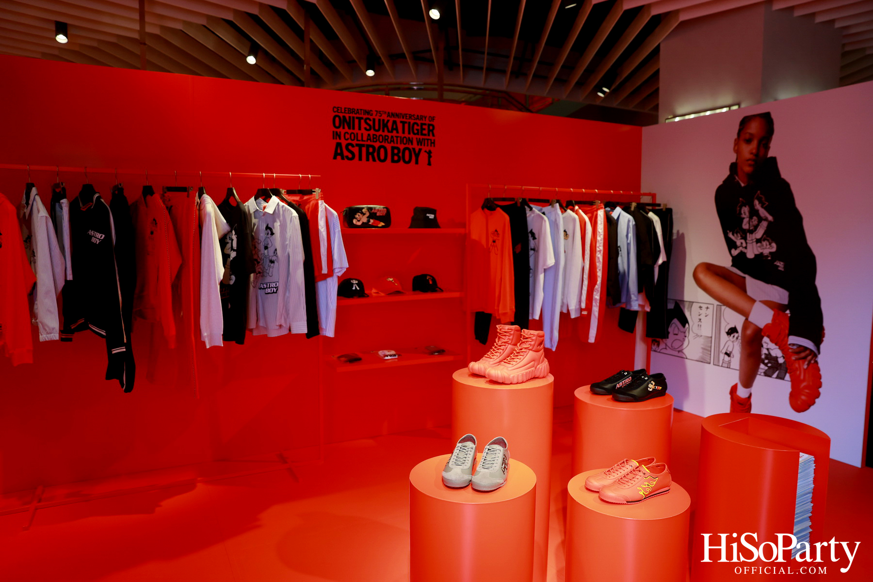 Onitsuka Tiger 75th Anniversary in Collaboration with ASTRO BOY เปิดตัวคอลาบอเรชั่นสุดพิเศษอย่างเป็นทางการในประเทศไทย