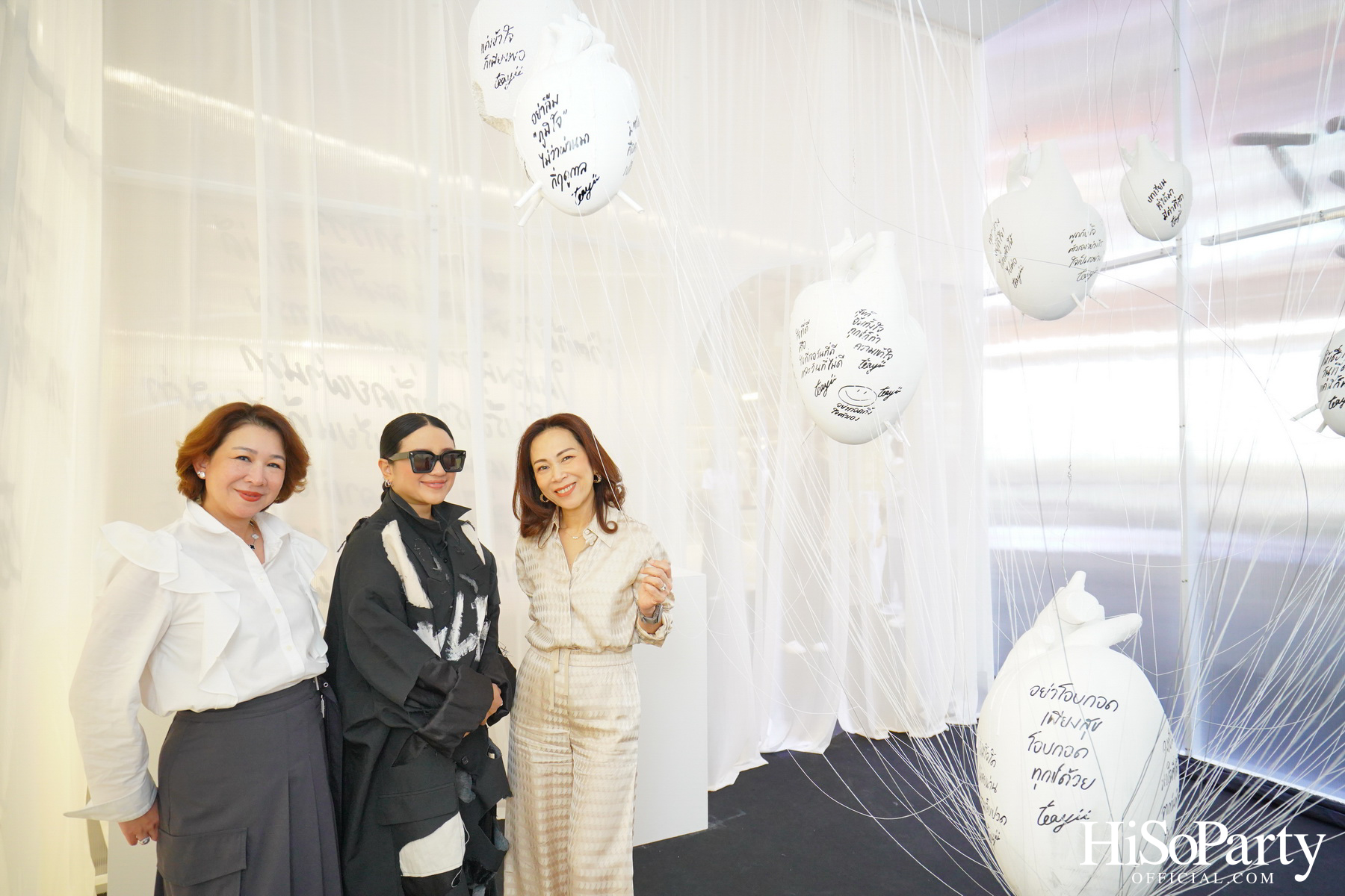 EMSPHERE x TEAYII จัดนิทรรศการต้อนรับปี 2024 ด้วยพลังของการเริ่มต้นใหม่ ‘NEW SOUL’ ในรูปแบบ IMMERSIVE ART EXHIBITION