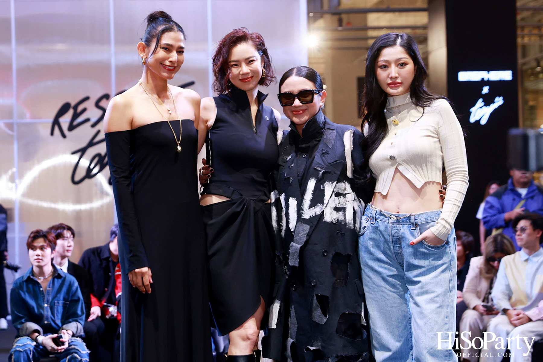 EMSPHERE x TEAYII จัดนิทรรศการต้อนรับปี 2024 ด้วยพลังของการเริ่มต้นใหม่ ‘NEW SOUL’ ในรูปแบบ IMMERSIVE ART EXHIBITION