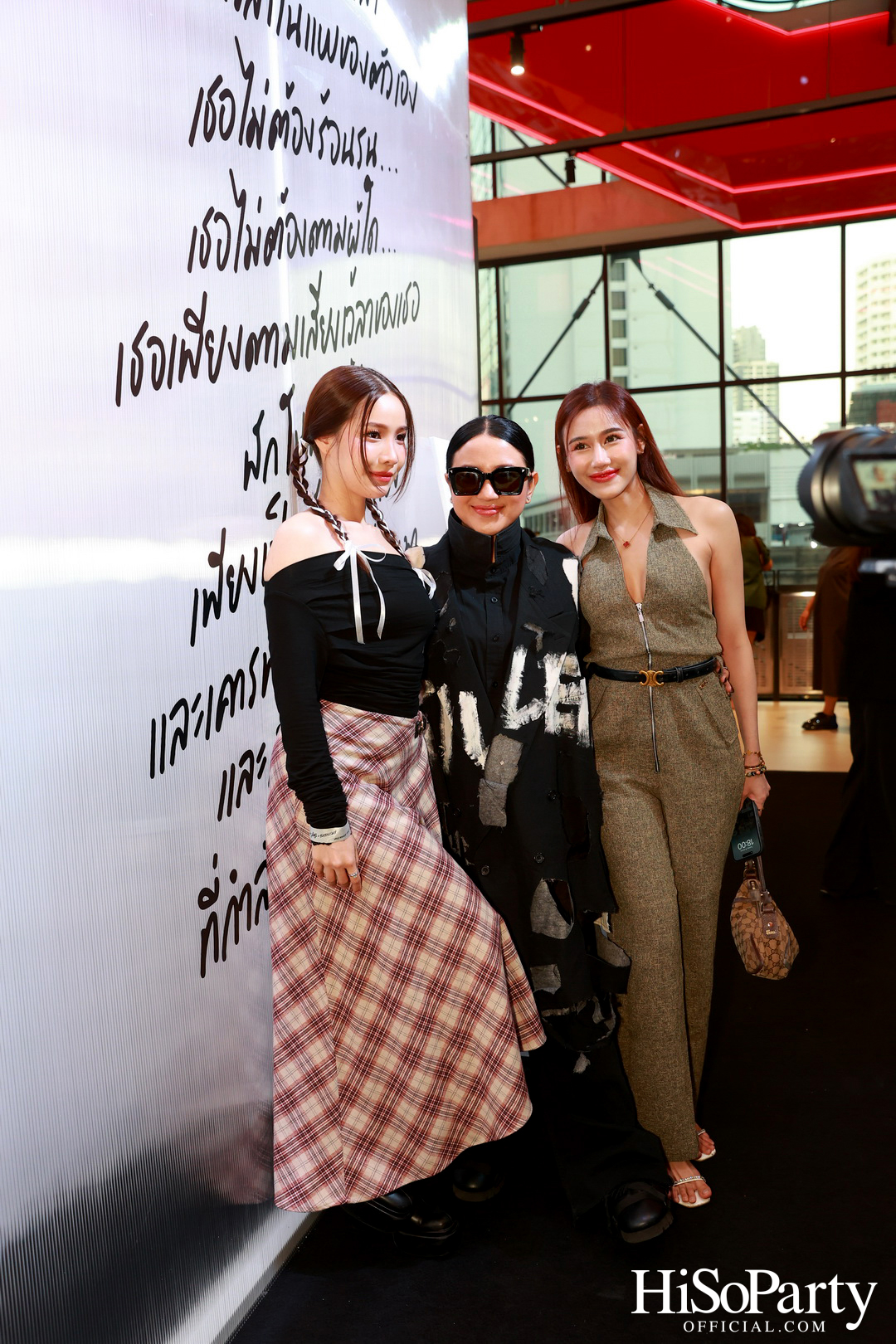 EMSPHERE x TEAYII จัดนิทรรศการต้อนรับปี 2024 ด้วยพลังของการเริ่มต้นใหม่ ‘NEW SOUL’ ในรูปแบบ IMMERSIVE ART EXHIBITION
