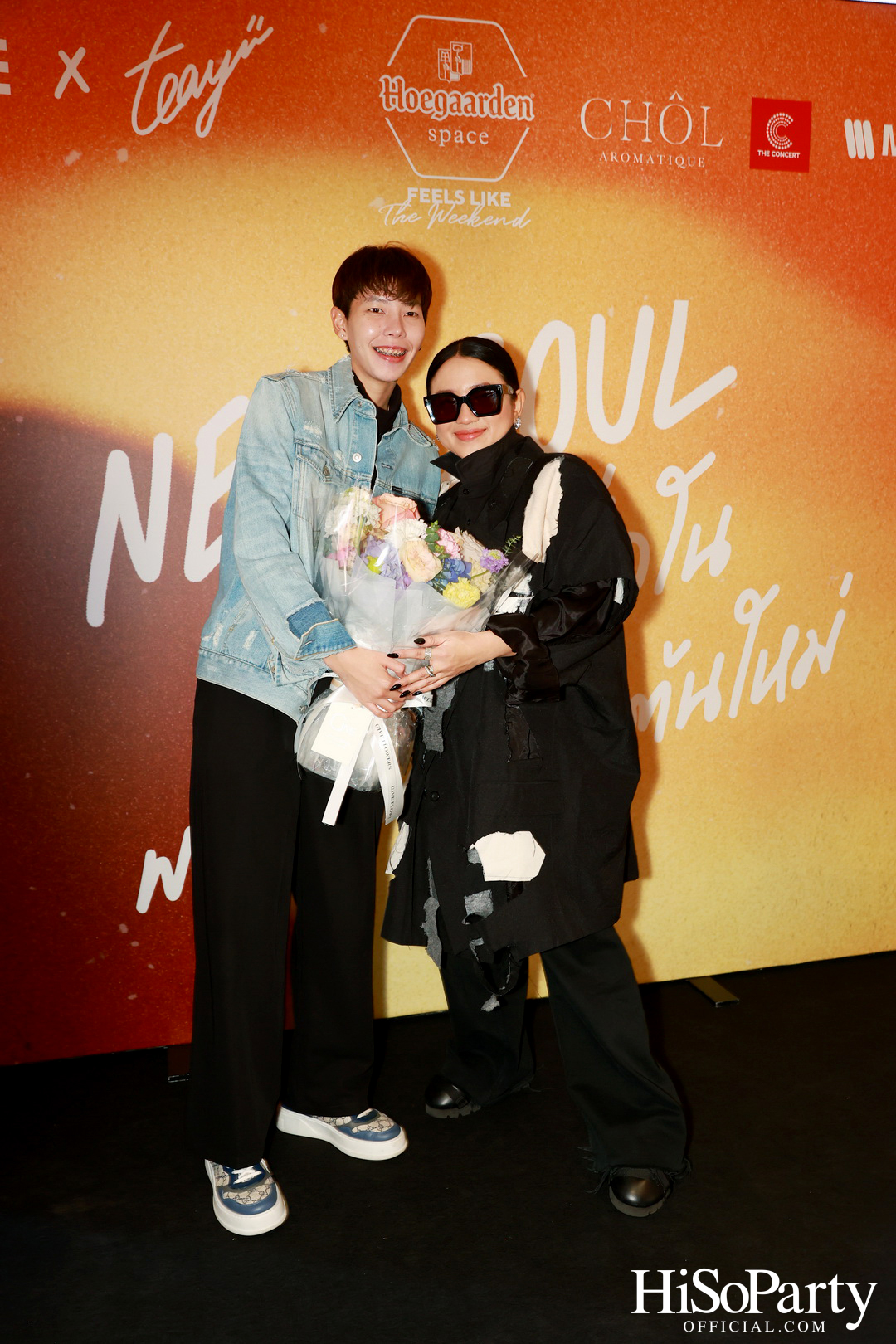 EMSPHERE x TEAYII จัดนิทรรศการต้อนรับปี 2024 ด้วยพลังของการเริ่มต้นใหม่ ‘NEW SOUL’ ในรูปแบบ IMMERSIVE ART EXHIBITION