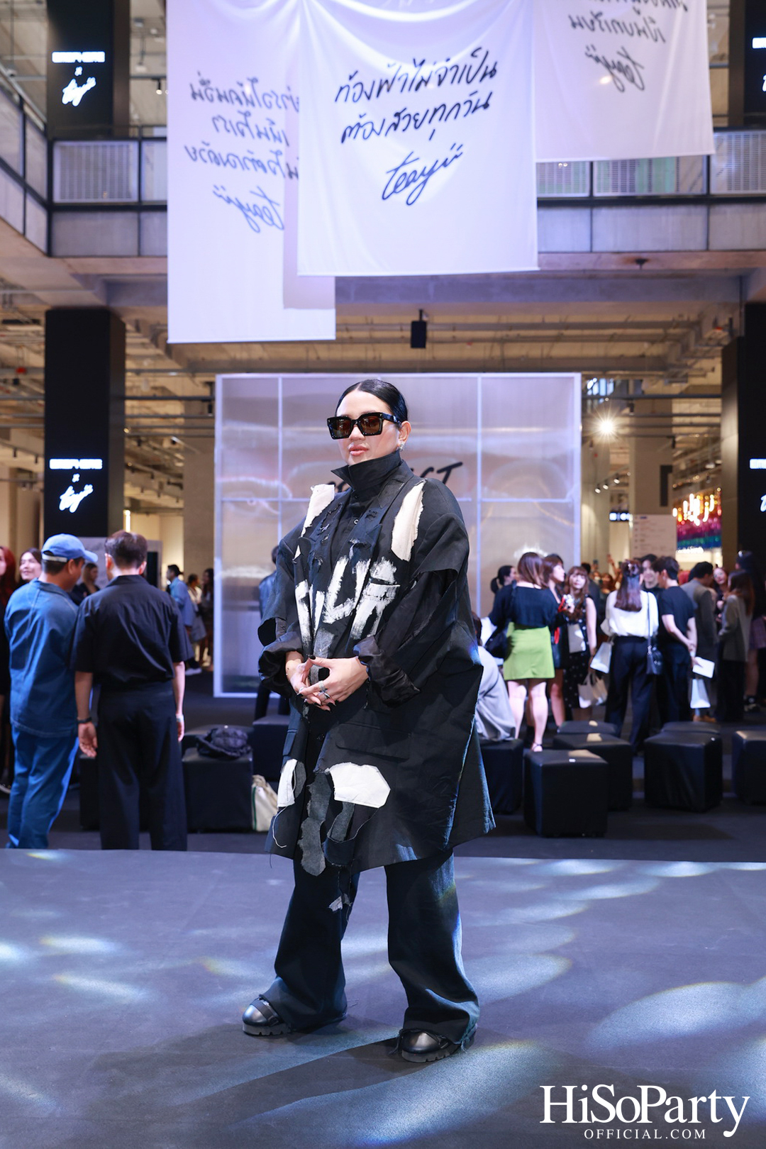 EMSPHERE x TEAYII จัดนิทรรศการต้อนรับปี 2024 ด้วยพลังของการเริ่มต้นใหม่ ‘NEW SOUL’ ในรูปแบบ IMMERSIVE ART EXHIBITION