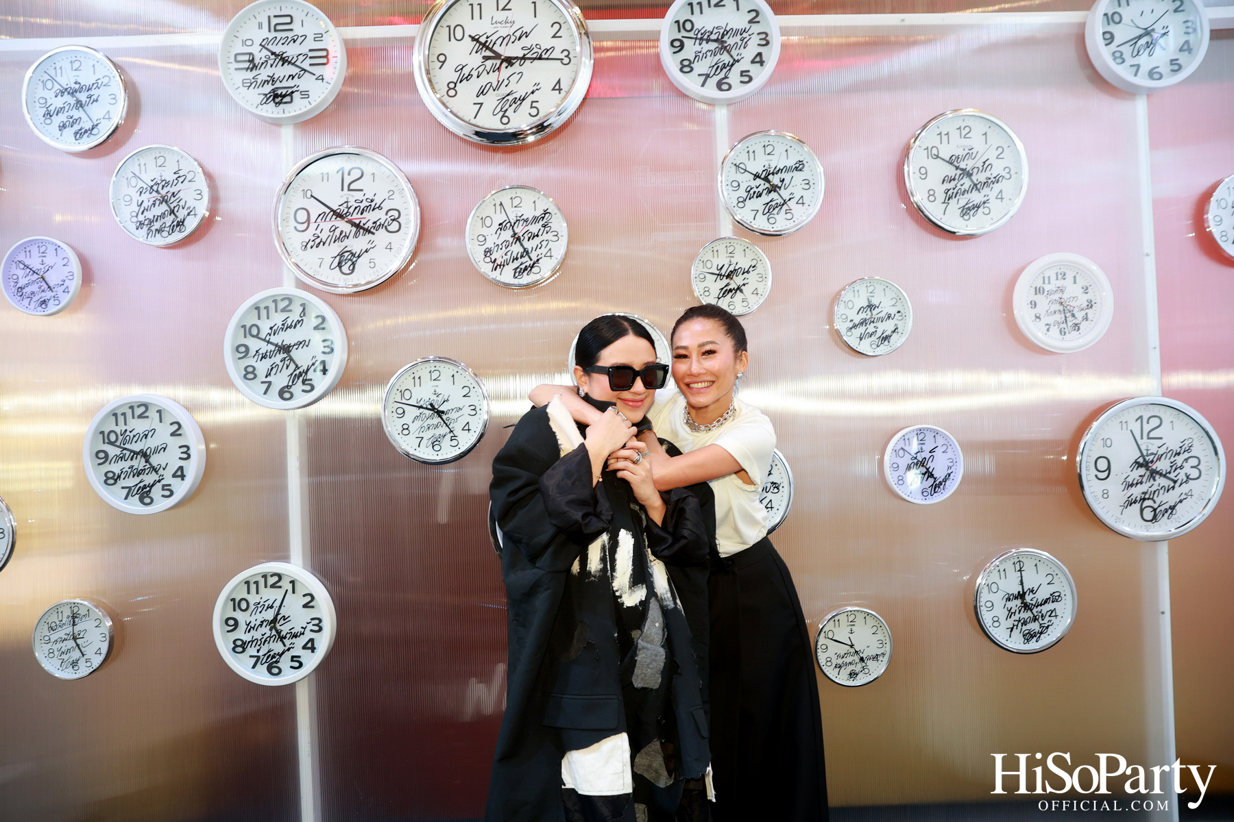 EMSPHERE x TEAYII จัดนิทรรศการต้อนรับปี 2024 ด้วยพลังของการเริ่มต้นใหม่ ‘NEW SOUL’ ในรูปแบบ IMMERSIVE ART EXHIBITION