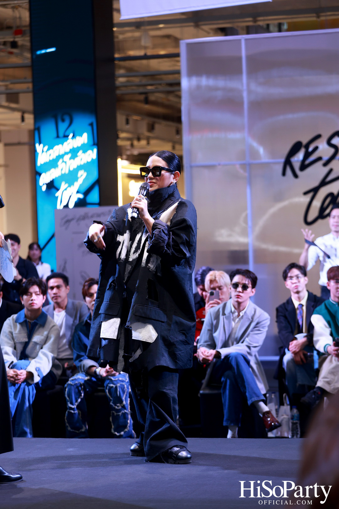 EMSPHERE x TEAYII จัดนิทรรศการต้อนรับปี 2024 ด้วยพลังของการเริ่มต้นใหม่ ‘NEW SOUL’ ในรูปแบบ IMMERSIVE ART EXHIBITION
