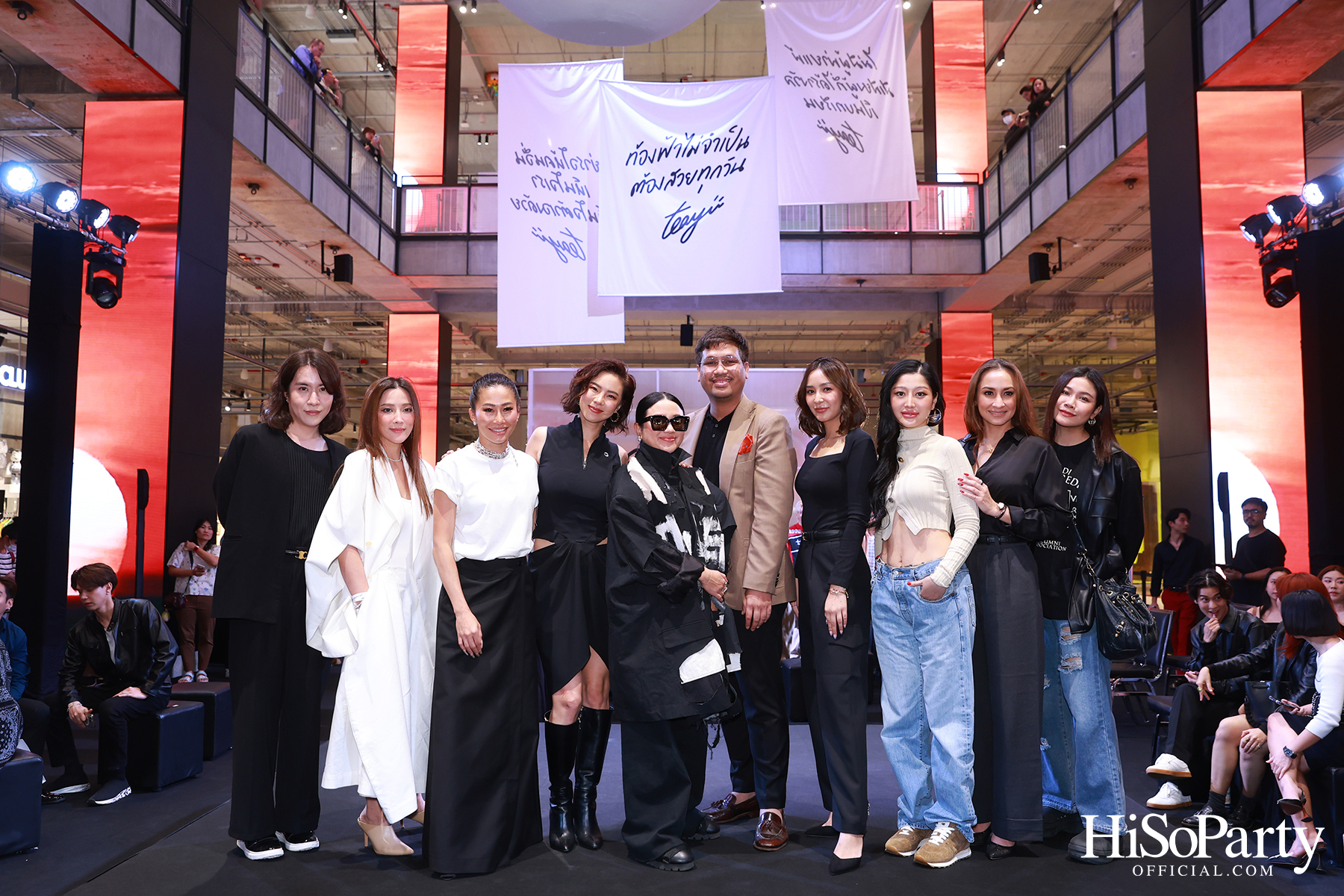 EMSPHERE x TEAYII จัดนิทรรศการต้อนรับปี 2024 ด้วยพลังของการเริ่มต้นใหม่ ‘NEW SOUL’ ในรูปแบบ IMMERSIVE ART EXHIBITION