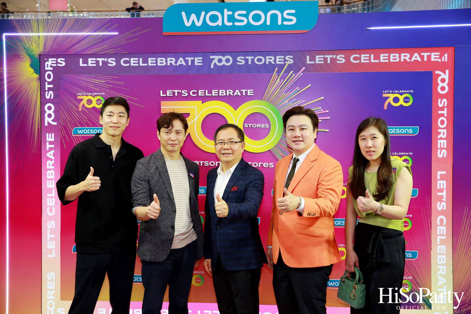 วัตสันฉลองก้าวสำคัญครบ 700 สาขาในประเทศไทย ที่เซ็นทรัล เวสต์วิลล์