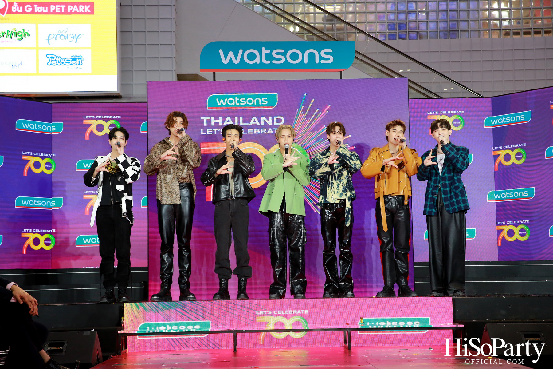 วัตสันฉลองก้าวสำคัญครบ 700 สาขาในประเทศไทย ที่เซ็นทรัล เวสต์วิลล์