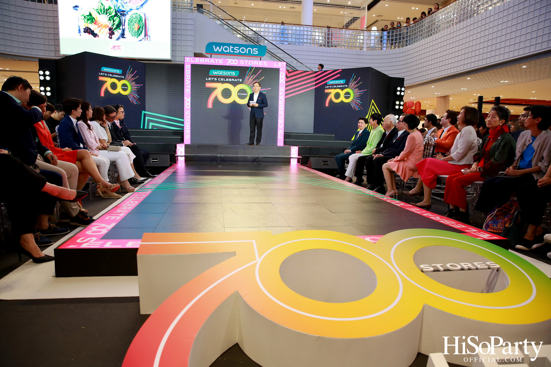 วัตสันฉลองก้าวสำคัญครบ 700 สาขาในประเทศไทย ที่เซ็นทรัล เวสต์วิลล์