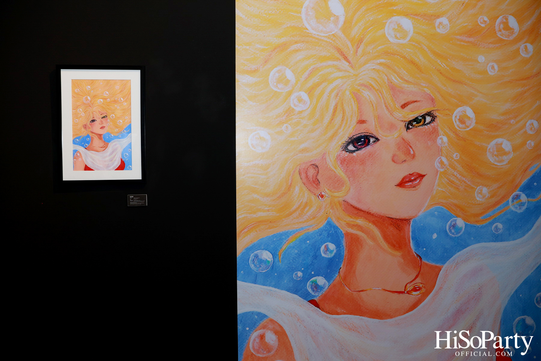 งานเปิดนิทรรศการศิลปะจากเด็กๆ ไฟ-ฟ้า ภายใต้แนวคิด ‘เด็กธรรมดา…คือสิ่งที่สวยงาม’