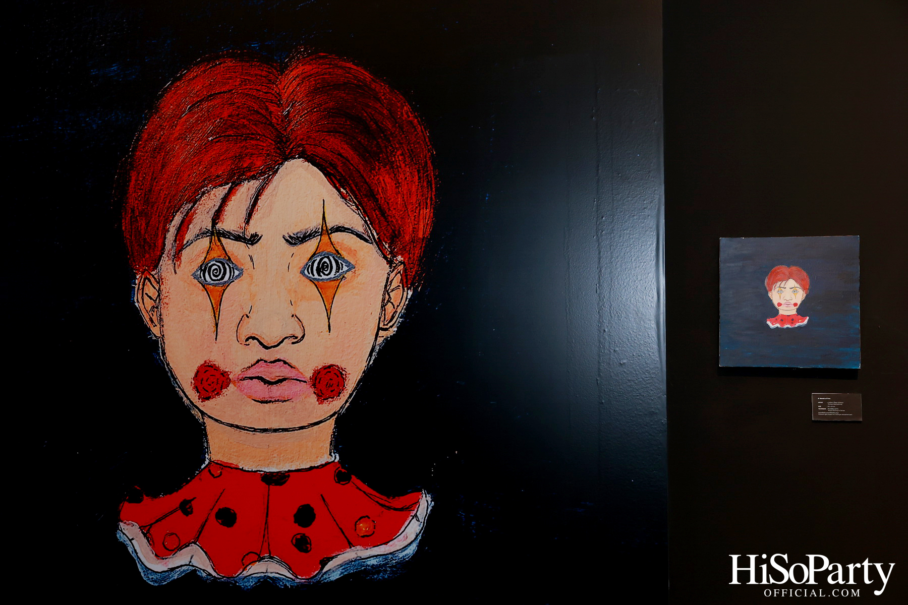 งานเปิดนิทรรศการศิลปะจากเด็กๆ ไฟ-ฟ้า ภายใต้แนวคิด ‘เด็กธรรมดา…คือสิ่งที่สวยงาม’