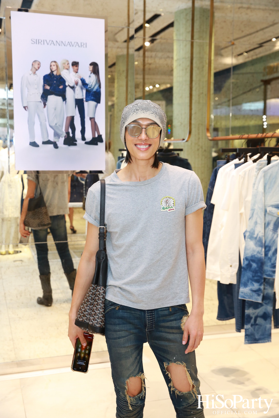งานเปิดตัว S’Denim Capsule Collection