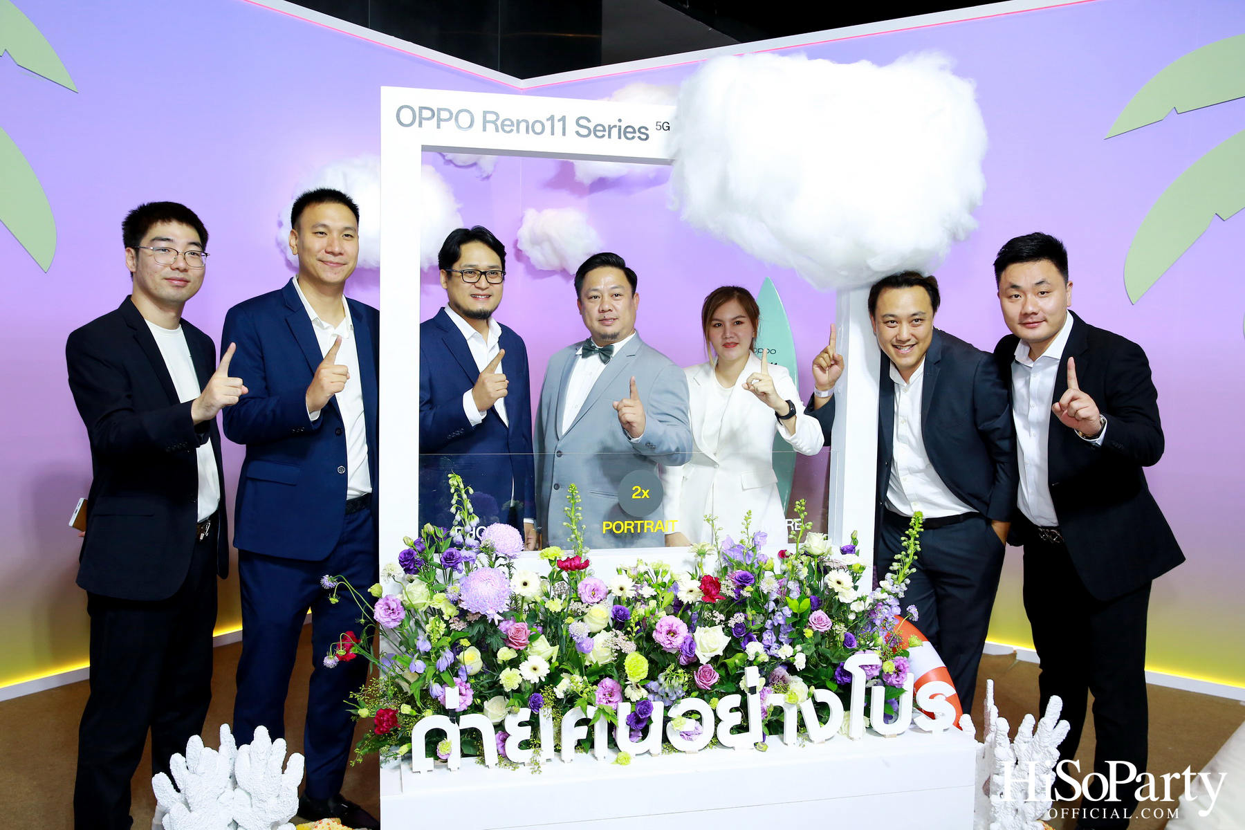 งานเปิดตัวสมาร์ทโฟนรุ่นใหม่ล่าสุด ‘OPPO Reno11 Series 5G’