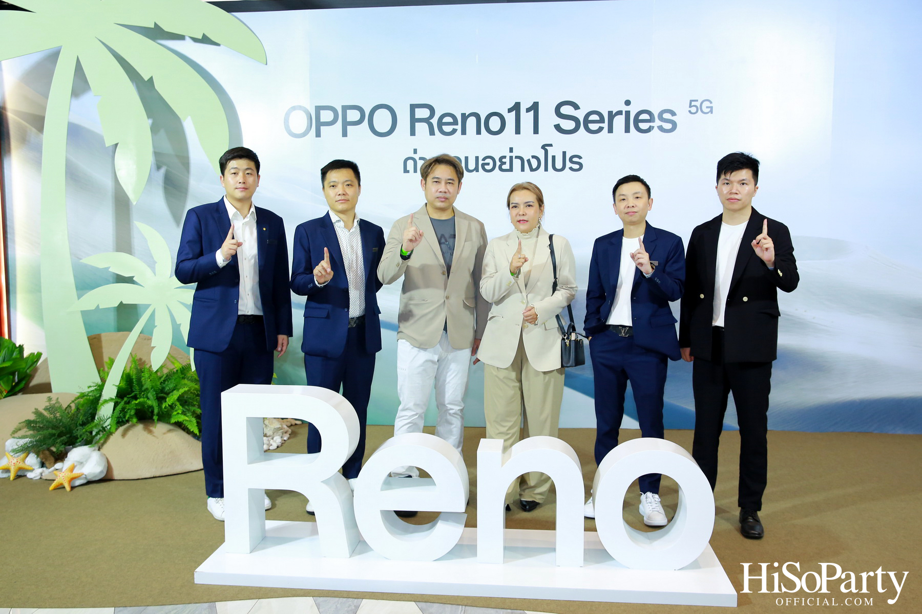 งานเปิดตัวสมาร์ทโฟนรุ่นใหม่ล่าสุด ‘OPPO Reno11 Series 5G’