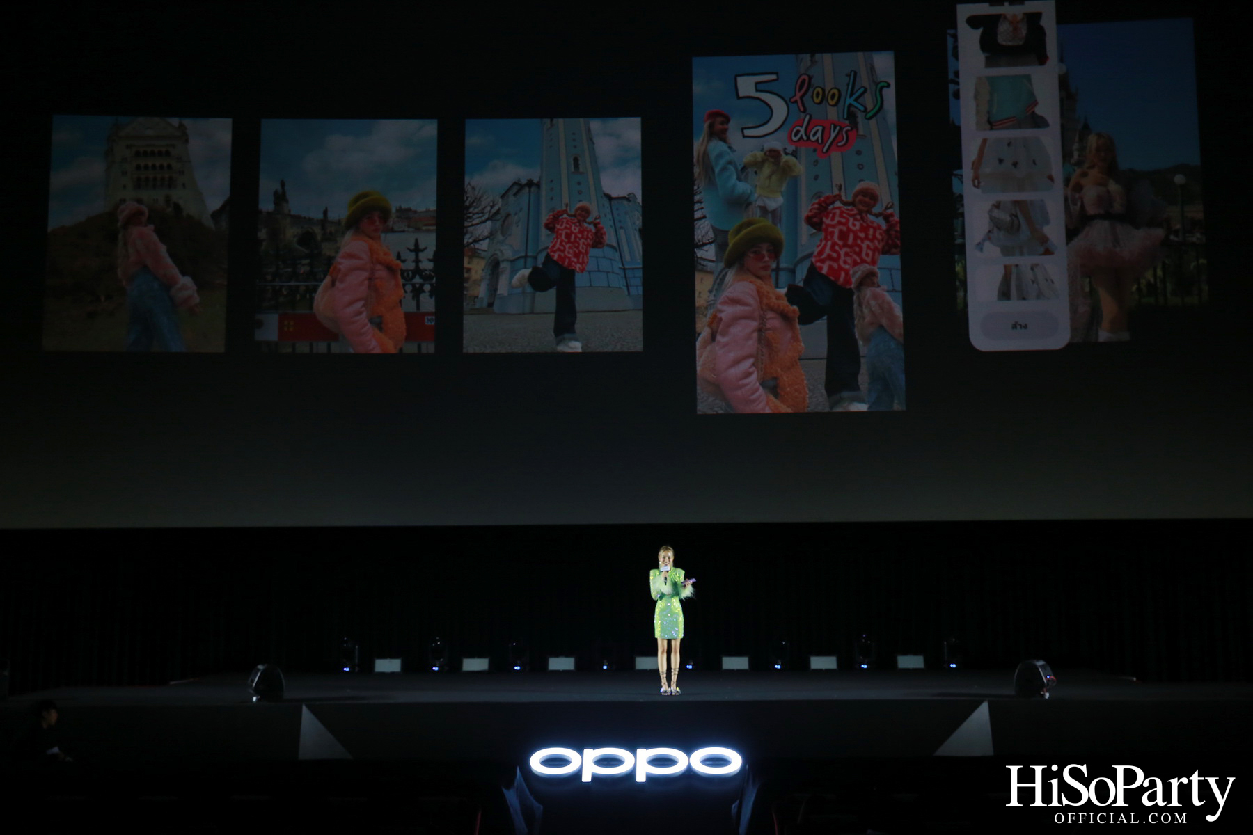 งานเปิดตัวสมาร์ทโฟนรุ่นใหม่ล่าสุด ‘OPPO Reno11 Series 5G’