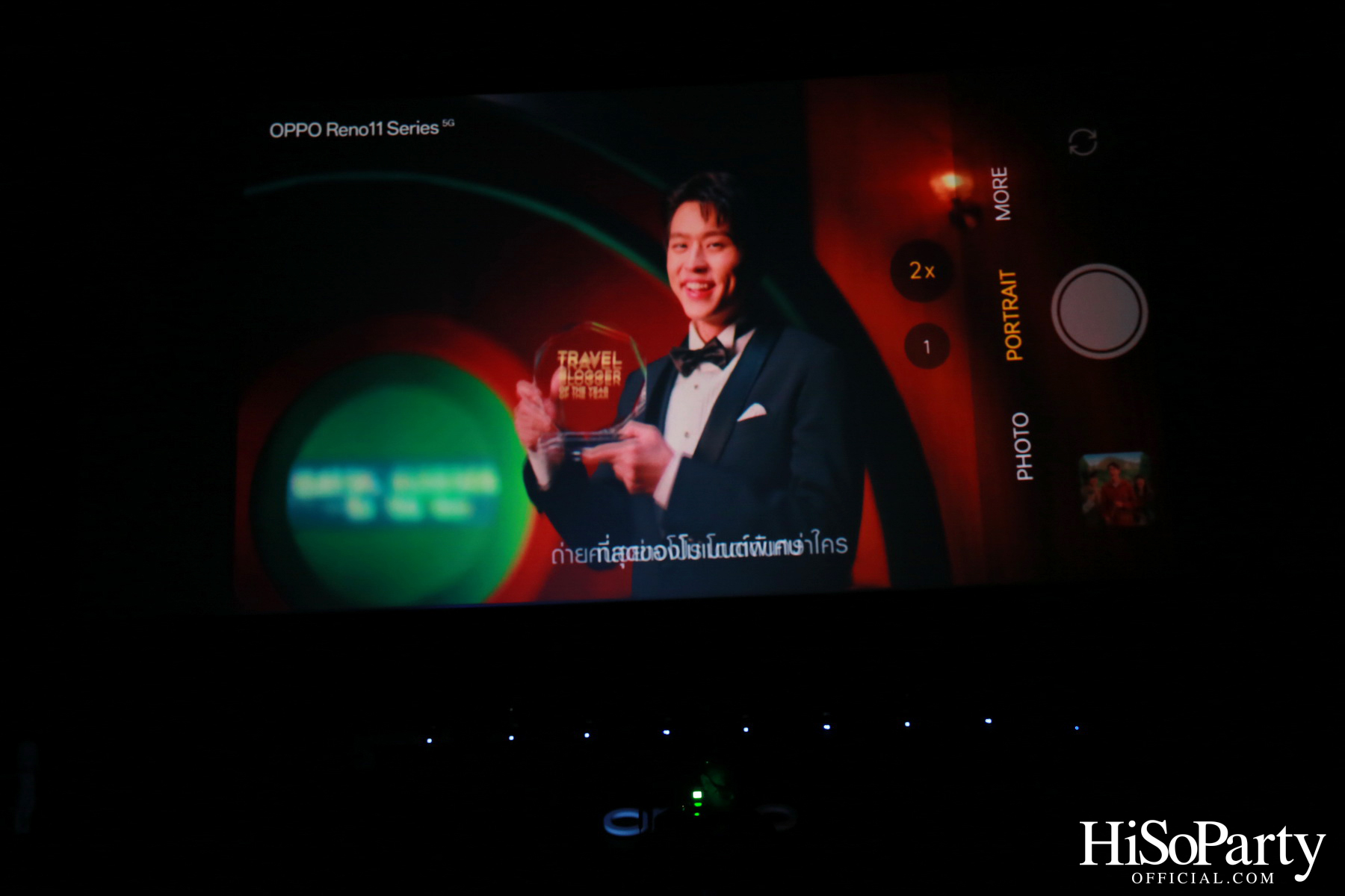งานเปิดตัวสมาร์ทโฟนรุ่นใหม่ล่าสุด ‘OPPO Reno11 Series 5G’