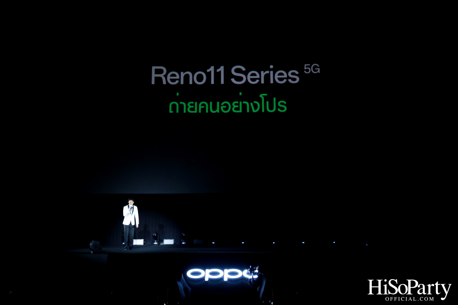 งานเปิดตัวสมาร์ทโฟนรุ่นใหม่ล่าสุด ‘OPPO Reno11 Series 5G’