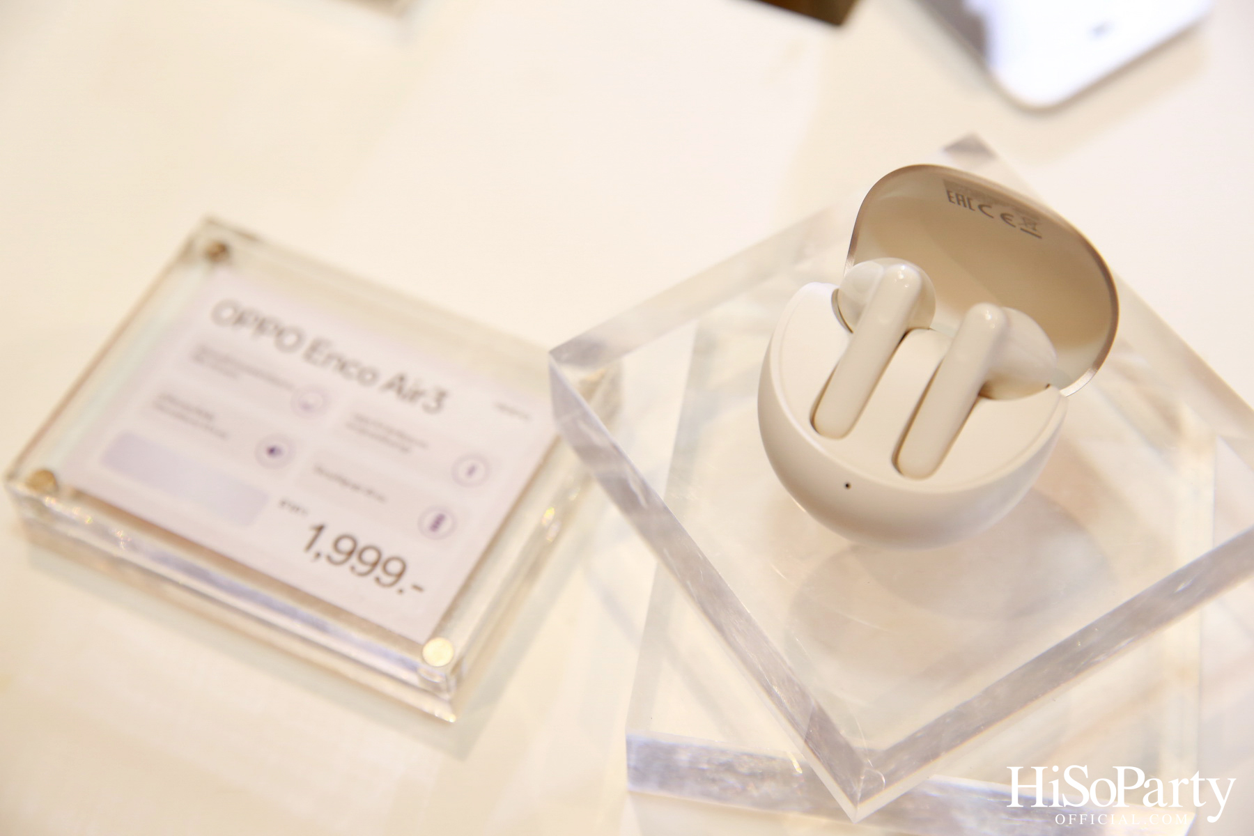 งานเปิดตัวสมาร์ทโฟนรุ่นใหม่ล่าสุด ‘OPPO Reno11 Series 5G’