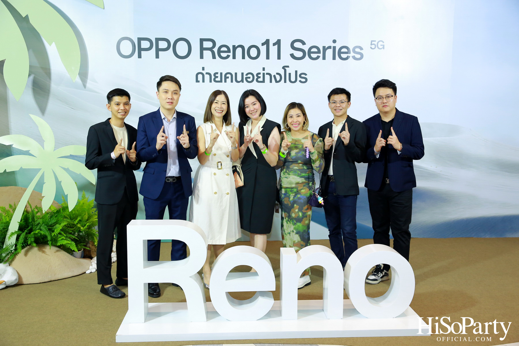 งานเปิดตัวสมาร์ทโฟนรุ่นใหม่ล่าสุด ‘OPPO Reno11 Series 5G’