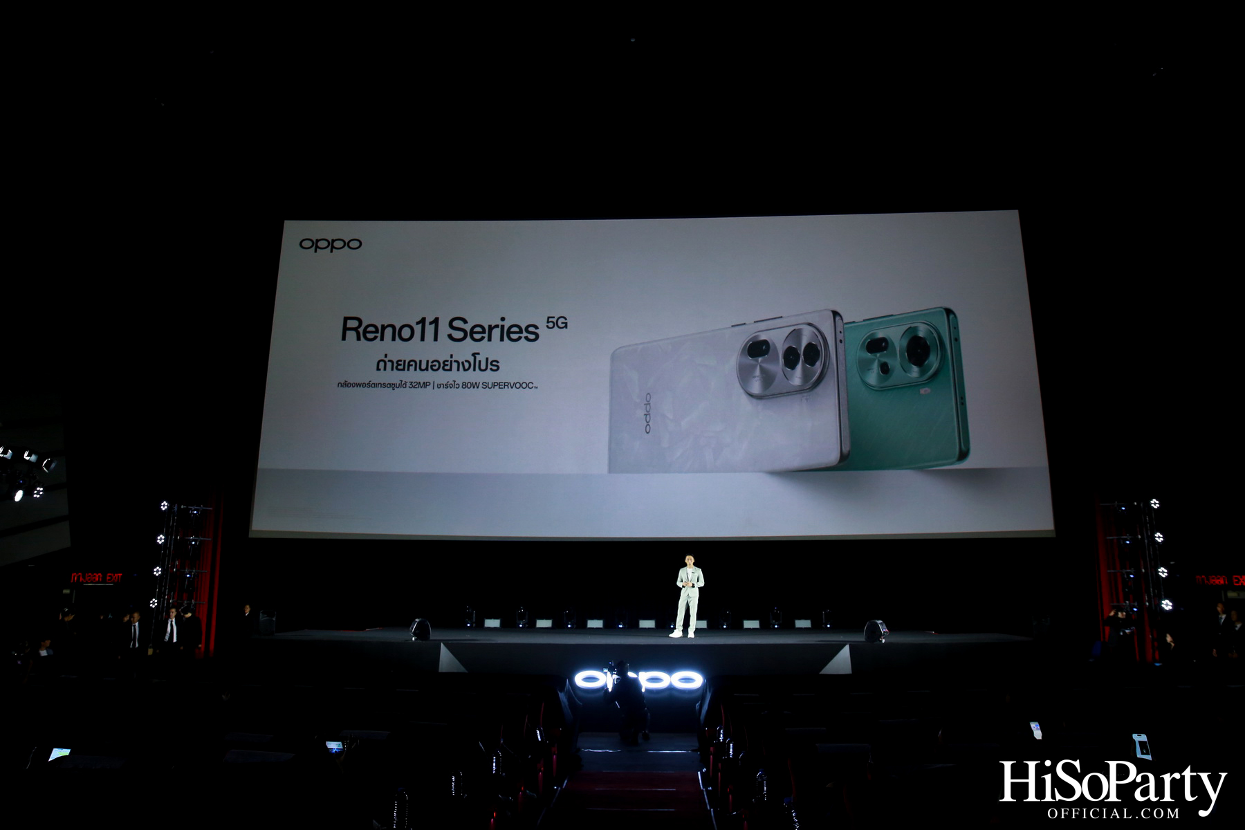 งานเปิดตัวสมาร์ทโฟนรุ่นใหม่ล่าสุด ‘OPPO Reno11 Series 5G’