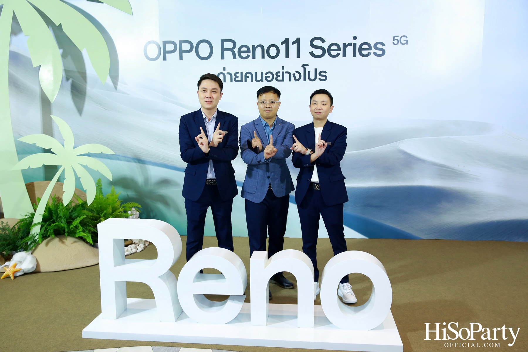 งานเปิดตัวสมาร์ทโฟนรุ่นใหม่ล่าสุด ‘OPPO Reno11 Series 5G’