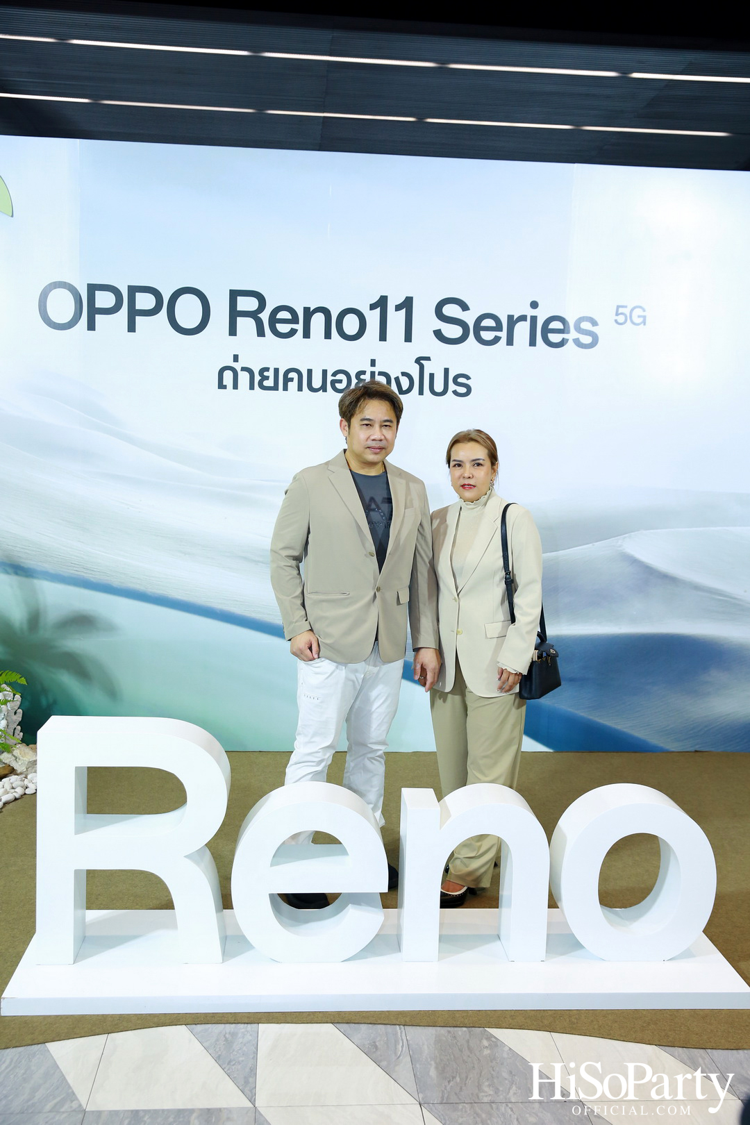 งานเปิดตัวสมาร์ทโฟนรุ่นใหม่ล่าสุด ‘OPPO Reno11 Series 5G’