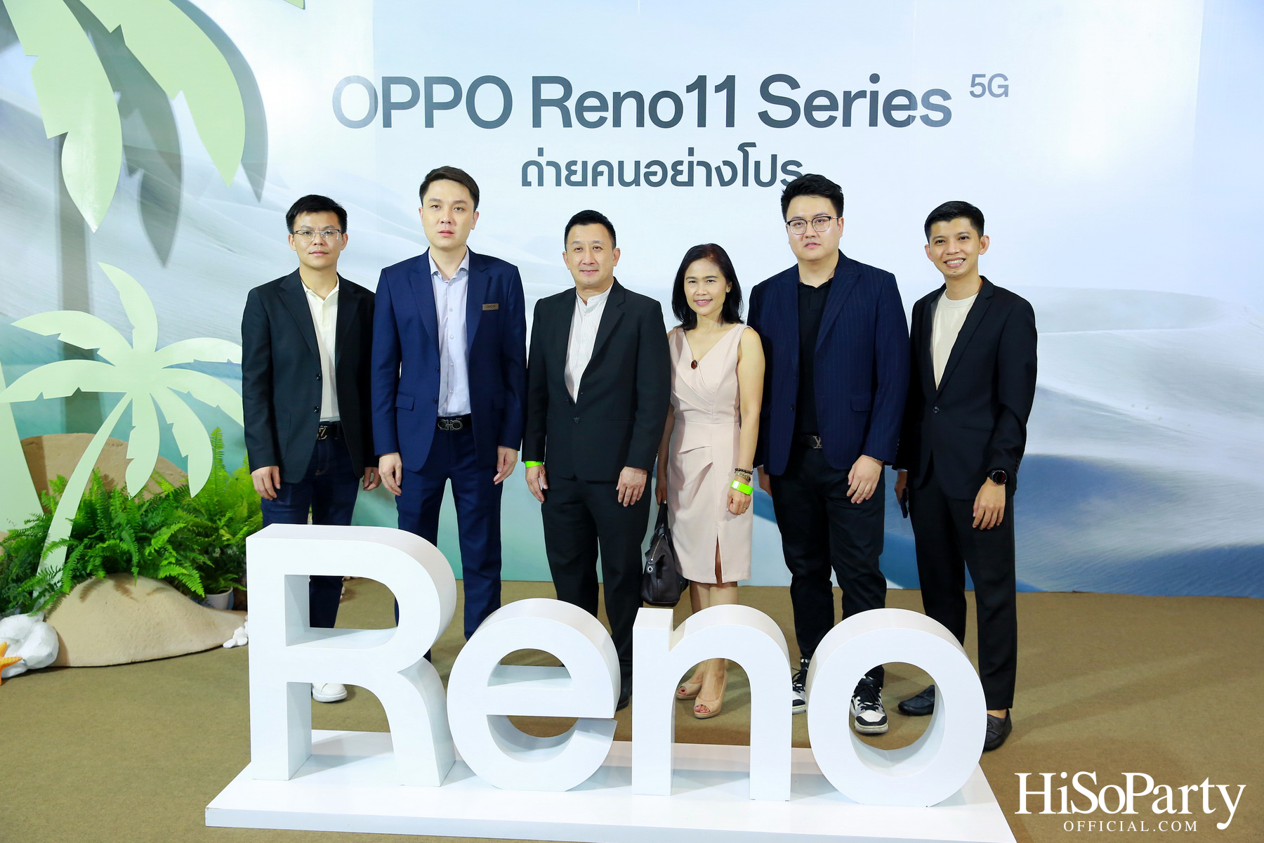 งานเปิดตัวสมาร์ทโฟนรุ่นใหม่ล่าสุด ‘OPPO Reno11 Series 5G’