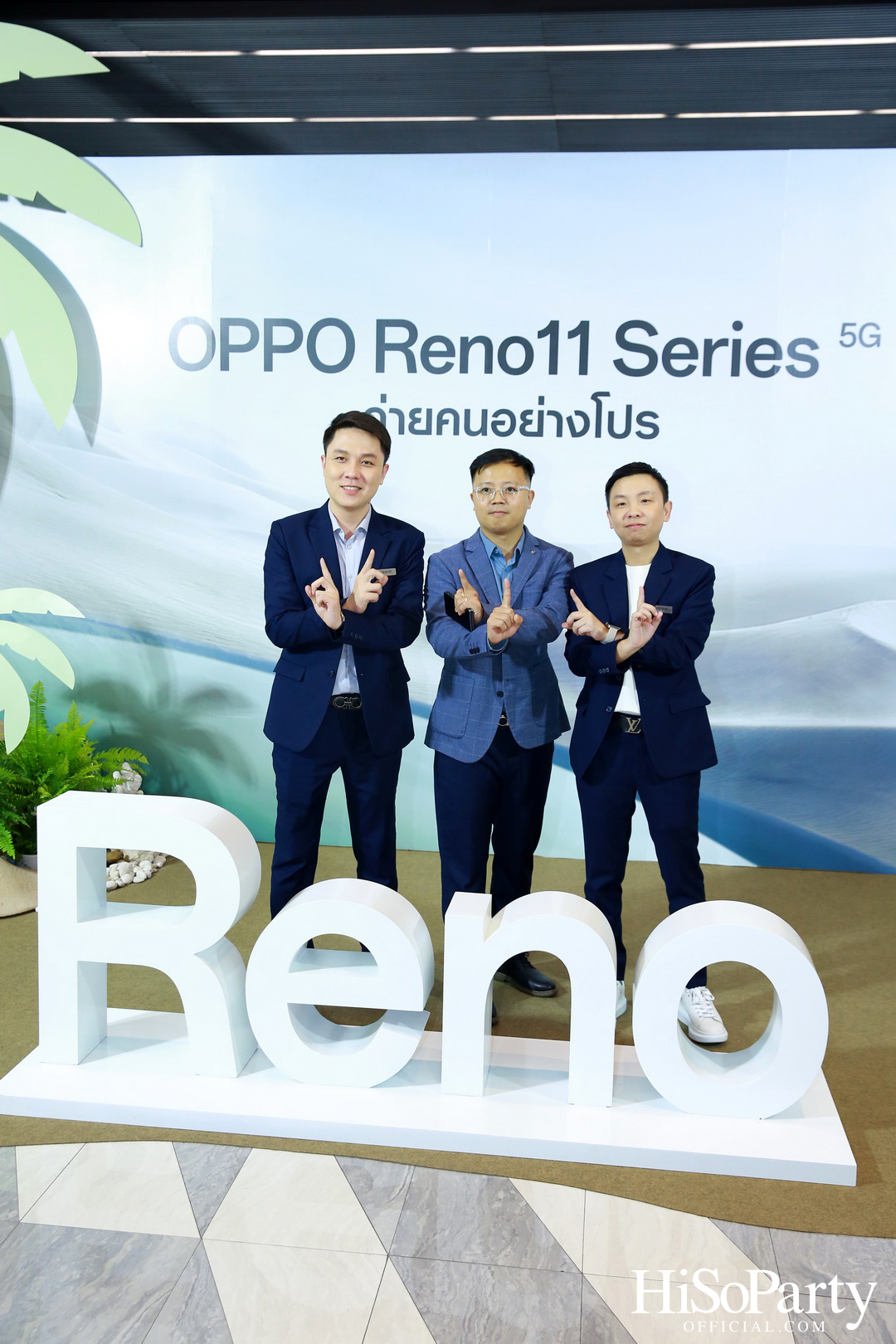 งานเปิดตัวสมาร์ทโฟนรุ่นใหม่ล่าสุด ‘OPPO Reno11 Series 5G’