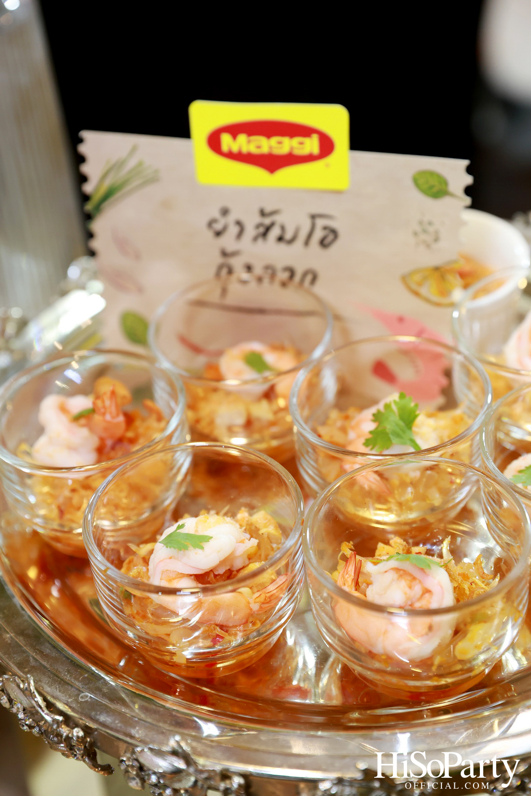 แม็กกี้ อร่อยไทยทึ่ง เข้มข้นถึงรสไทย