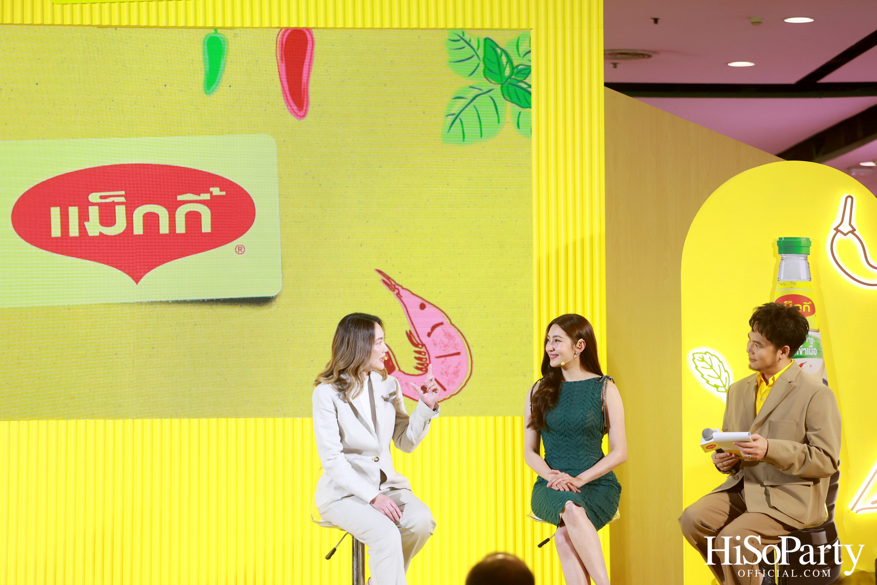 แม็กกี้ อร่อยไทยทึ่ง เข้มข้นถึงรสไทย